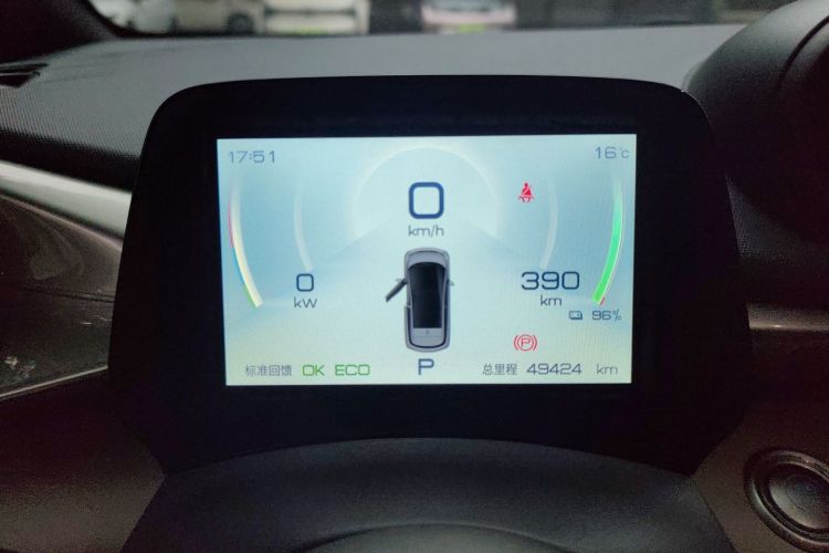 比亚迪 海豚 2021款 405km 时尚版局部细节14