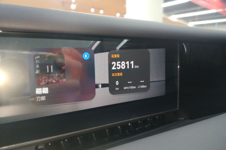 阿维塔06 2025款 Max增程版中控内饰14