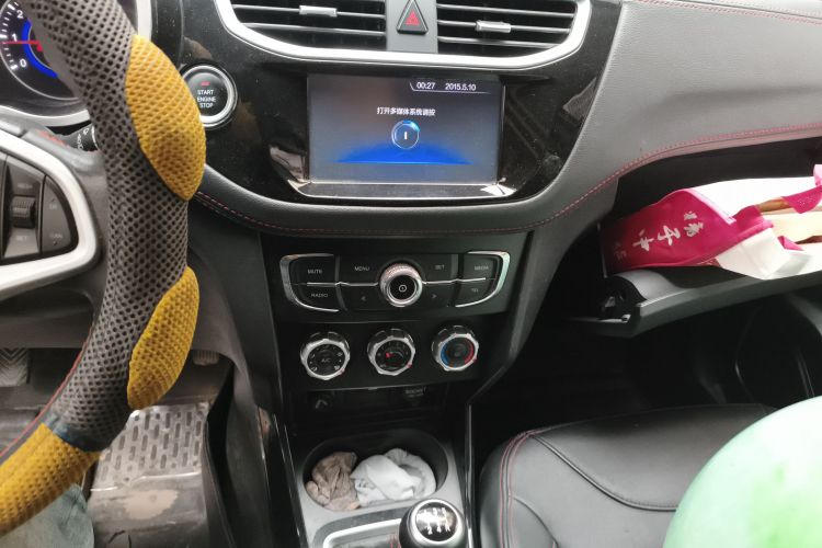 中华V3 2016款 1.5L 手动智能型中控内饰16