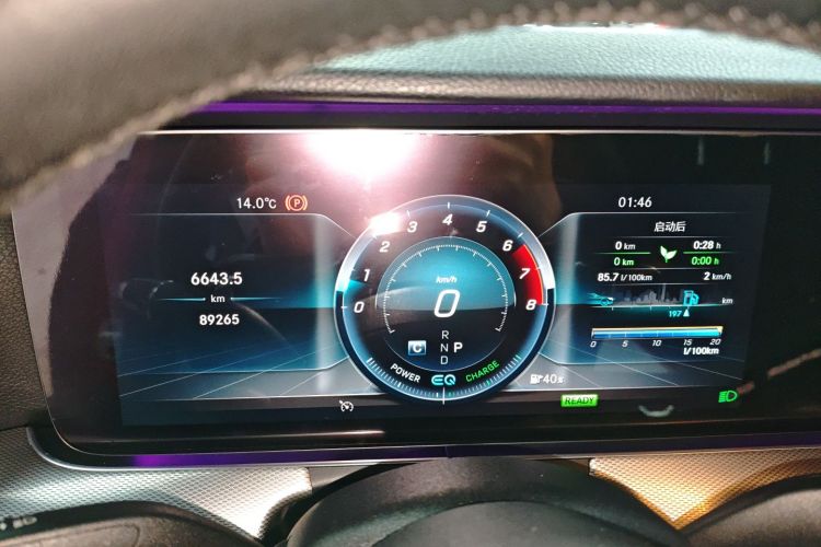 奔驰E级(进口) 2020款 E 260 运动版中控内饰14