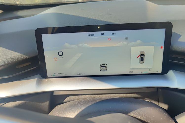 哈弗H6 2024款 2.0T 四驱Max局部细节14