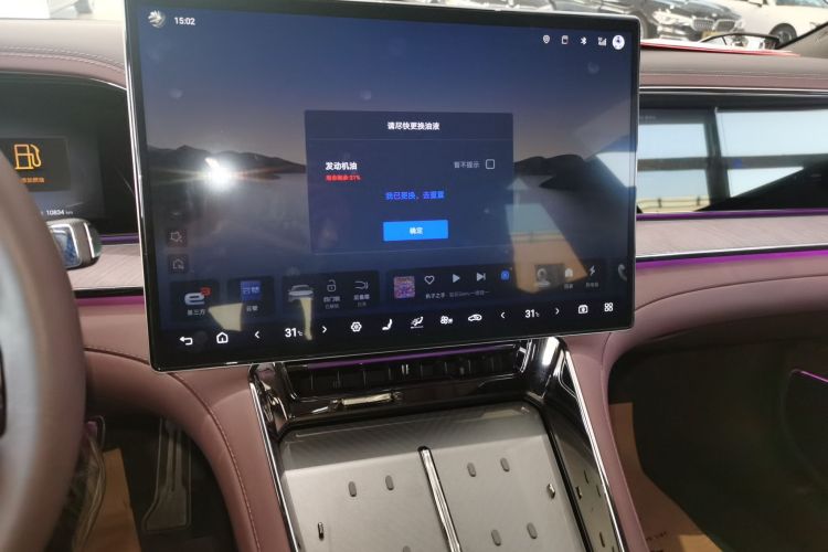 腾势Z9GT 2024款 1100四驱Ultra版中控内饰16