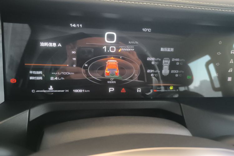 坦克300 2024款 2.0T 征服者中控内饰14