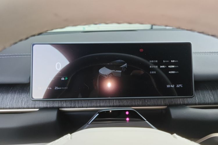 蔚来ES6 2024款 75kWh中控内饰14