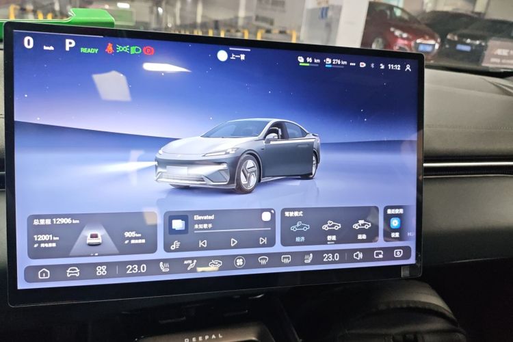 深蓝汽车 深蓝L07 2024款 230Max乾崑智驾ADS SE增程版中控内饰16