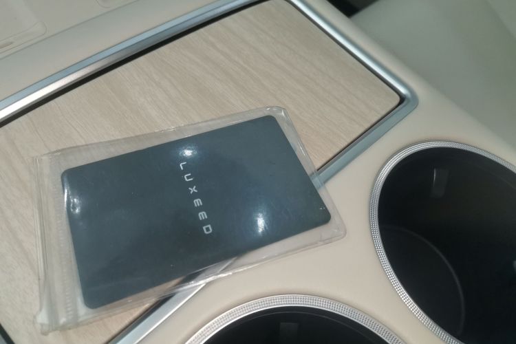 鸿蒙智行 智界R7 2025款 增程 331km Ultra中控内饰11