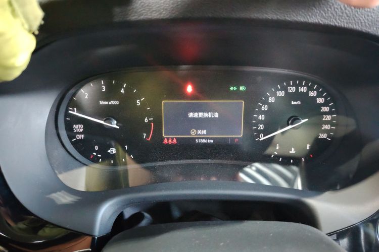 别克 昂科旗 2022款 652T 两驱尊贵型 7座中控内饰14