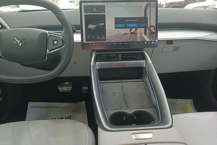 ARCFOX极狐 极狐 阿尔法S5 2024款 708MAX 200kW局部细节16