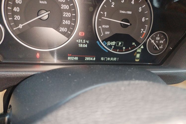 宝马3系 2013款 320Li 豪华设计套装中控内饰15