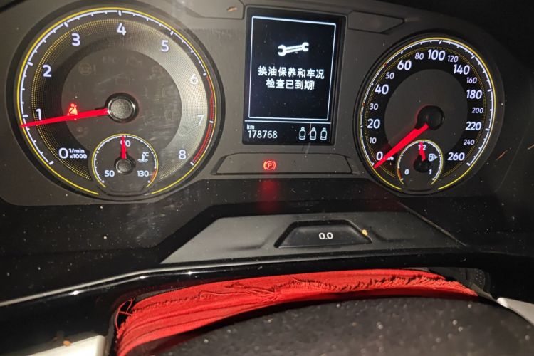 大众 朗逸 2021款 1.5L 自动舒适版中控内饰15