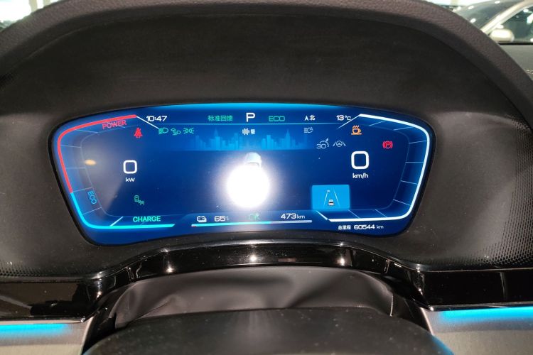 比亚迪 唐新能源 2022款 EV 730KM 尊享型中控内饰14