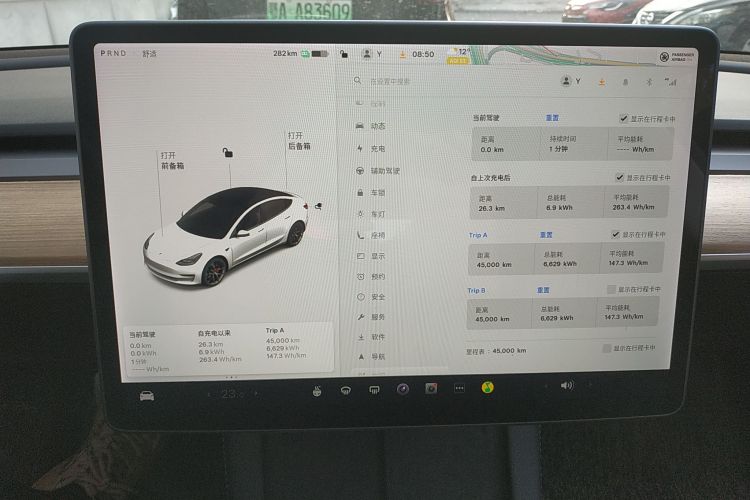 特斯拉 Model 3 2021款 Performance高性能全轮驱动版局部细节14