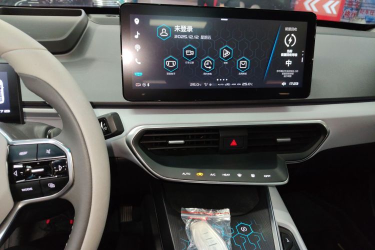 吉利几何A 2019款 高维标准续航幂方版局部细节16