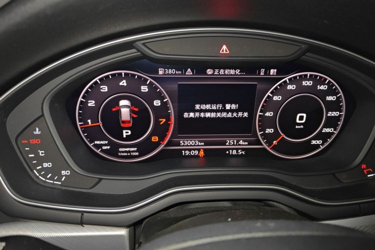 奥迪A4(进口) 2017款 45 TFSI allroad quattro 时尚型中控内饰14