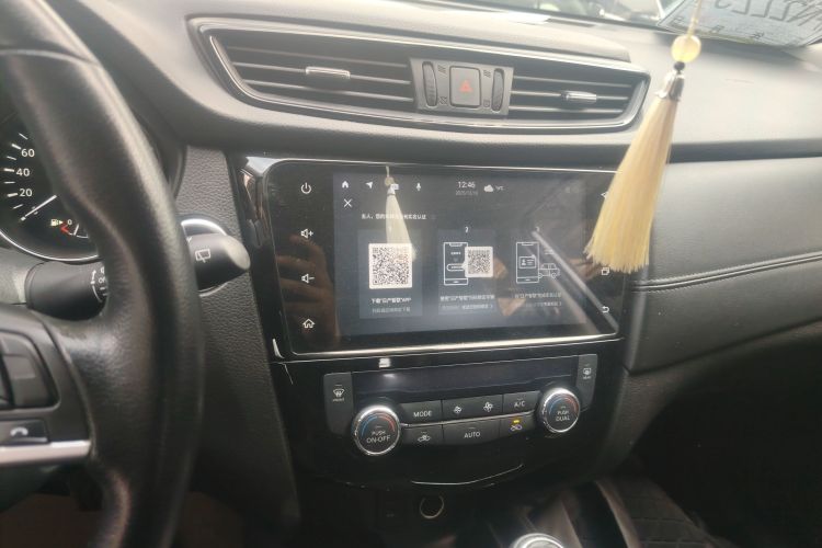 日产 奇骏 2022款 2.0L 两驱智联臻享版局部细节16