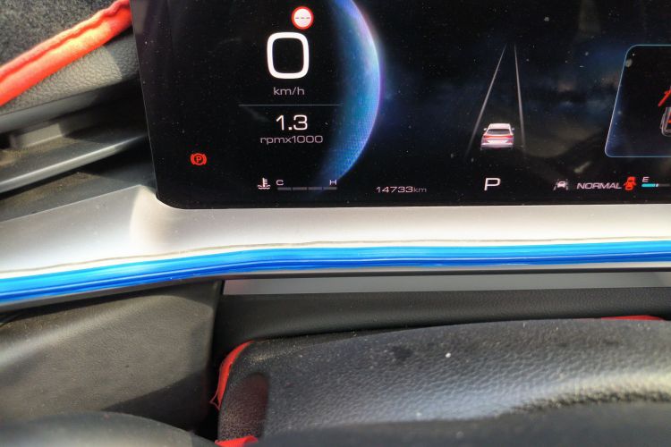 哈弗H6 2021款 第三代 2.0T 自动四驱Max中控内饰15