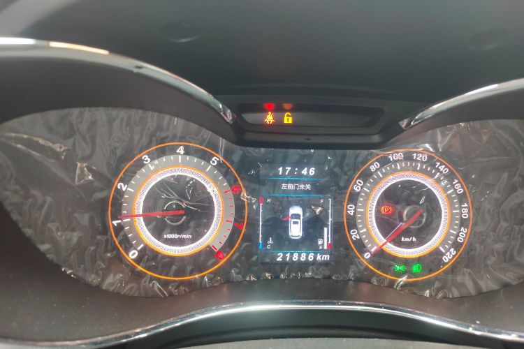 猎豹汽车 猎豹CS9 2017款 1.5L 手动精英型中控内饰14