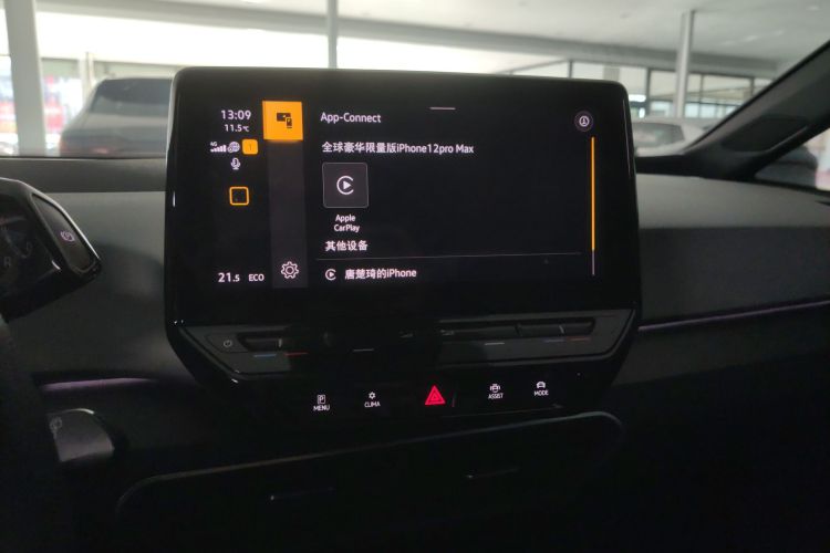 大众ID.3 2021款 Pure 纯净版中控内饰16