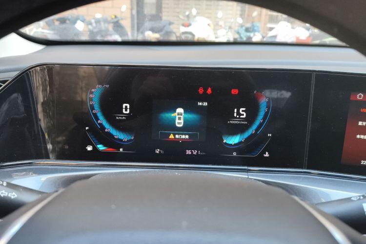 长安 逸动 2020款 PLUS 1.6L GDI 手动豪华型中控内饰14