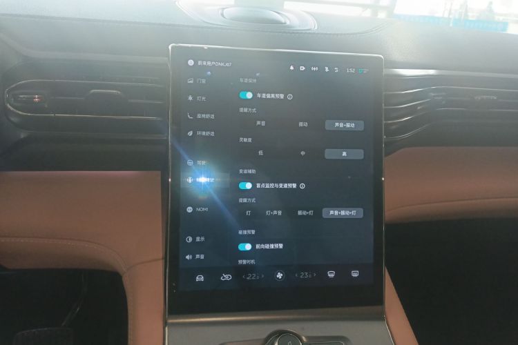 蔚来ES6 2020款 430KM 性能版中控内饰16