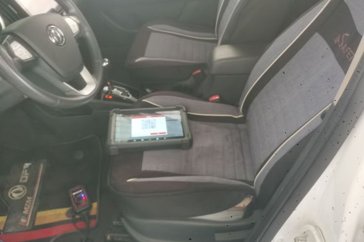 东风风神AX3 2016款 1.5L 自动尚酷型局部细节19