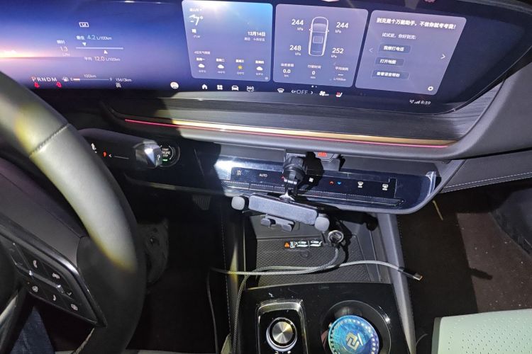 别克 2025款 昂科威Plus 四驱Avenir艾维亚中控内饰16
