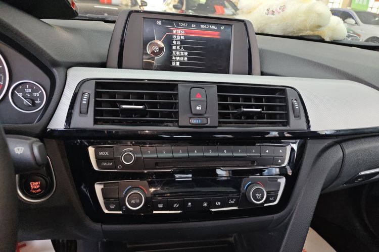 宝马3系 2017款 320i M运动型局部细节16