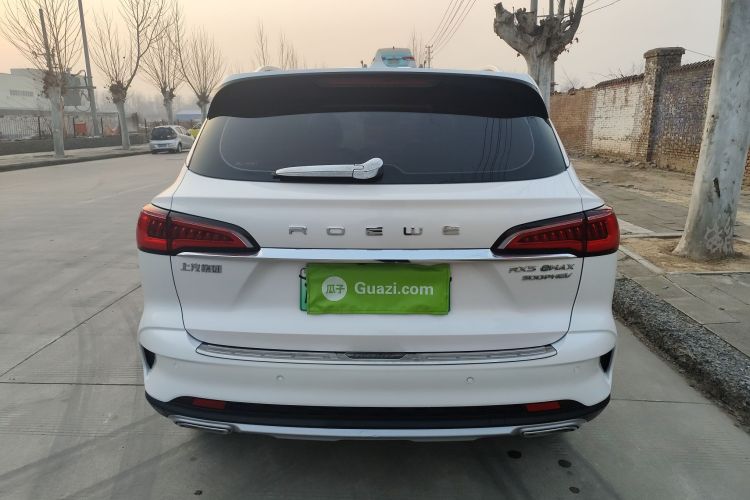 荣威RX5 eMAX 2020款 500PHEV 智能座舱至尊版车身外观6