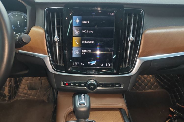 沃尔沃S90 2020款 T5 智逸豪华版局部细节16