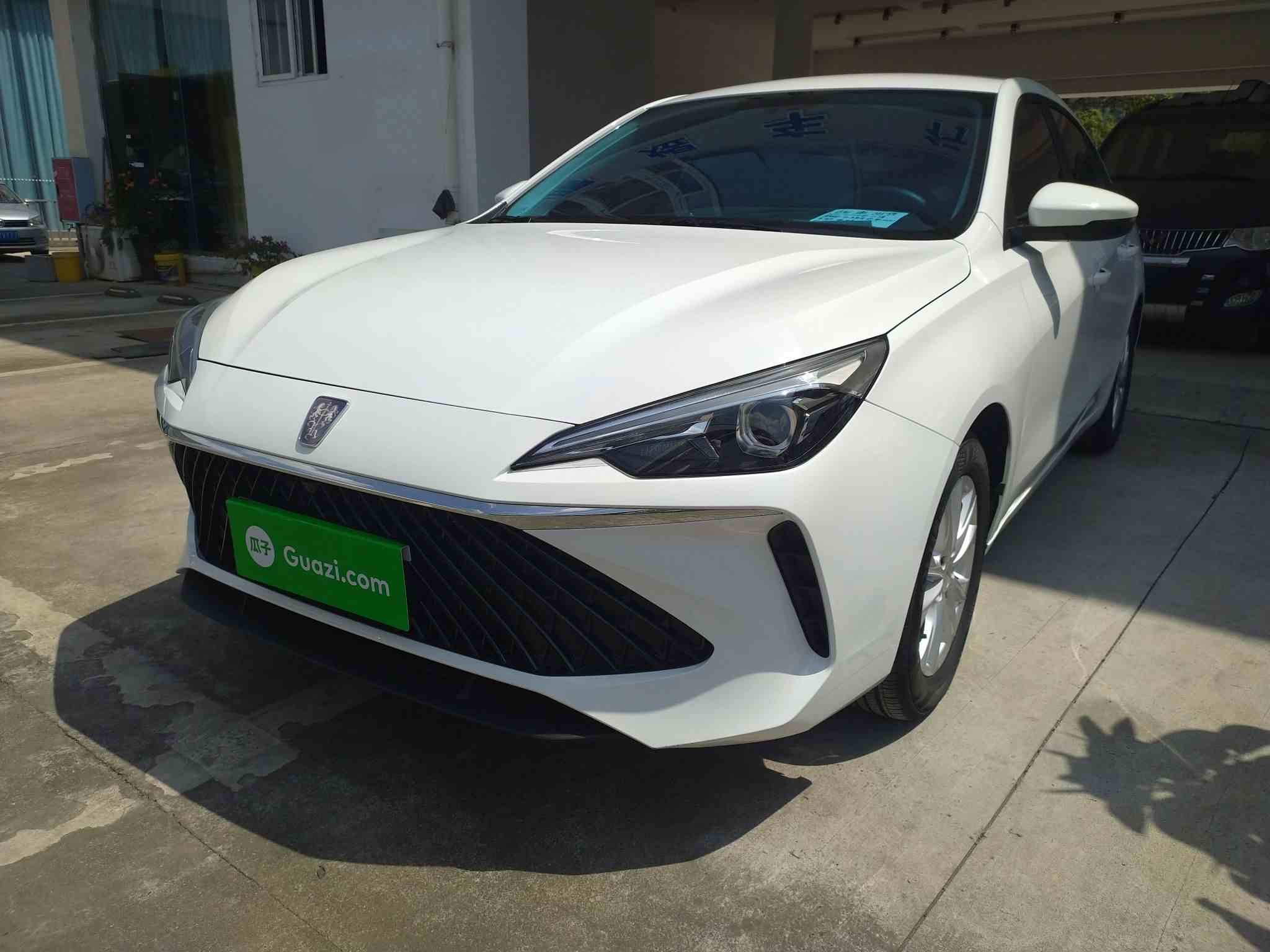荣威i5 2023款 1.5L 手动舒享版(2)