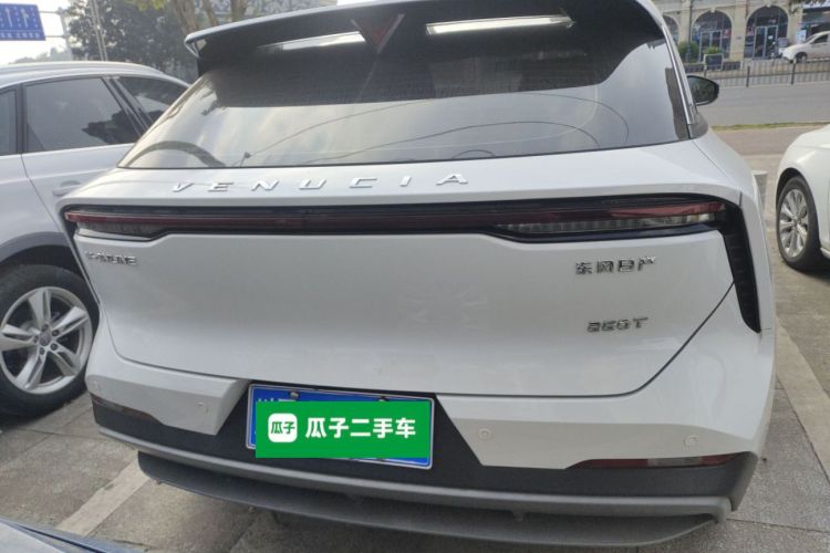 启辰大V 2022款 260T 黑马版·顶流车身外观6