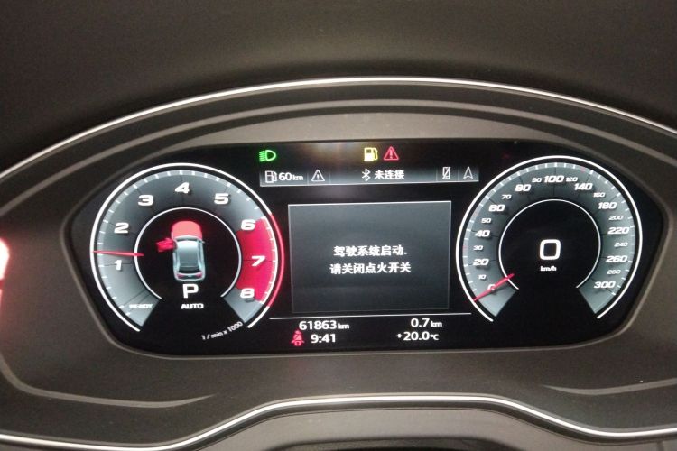 奥迪Q5L 2021款 40 TFSI 豪华动感型中控内饰15