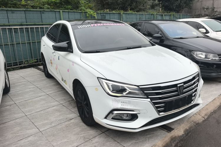 荣威i5 2020款 1.5L 手动4G互联领豪旗舰版车身外观3