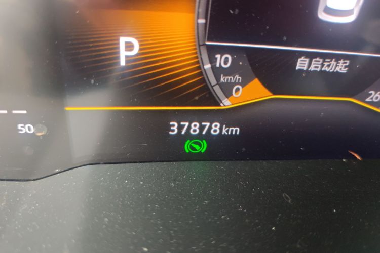 大众 Polo 2023款 Plus 1.5L 自动纵情乐活版中控内饰15