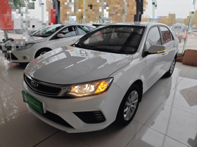 吉利汽车 远景 2020款 改款 1.5L CVT亚运版