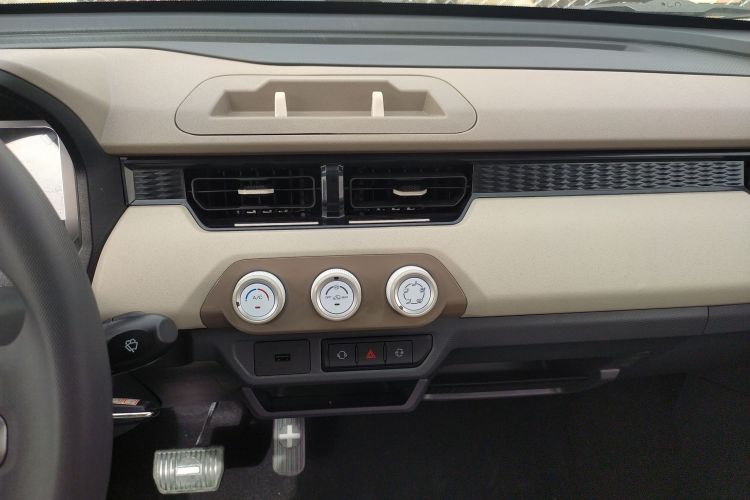 奇瑞新能源 QQ冰淇淋 2025款 155km 圣代版局部细节16