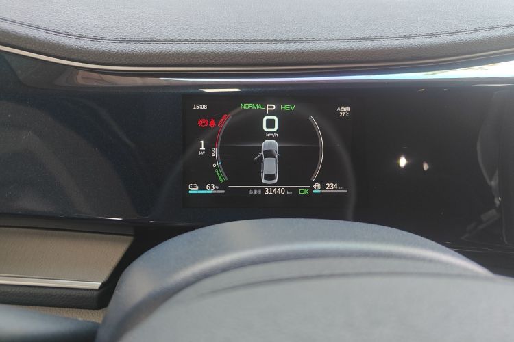 比亚迪 秦PLUS 2021款 DM-i 55KM 旗舰型中控内饰14