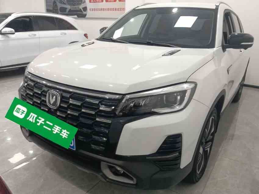 长安CS75 2024款 畅享版 1.5T DCT尊贵型(2)