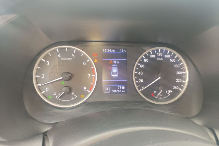 日产 轩逸 2020款 1.6L XL CVT悦享版中控内饰14