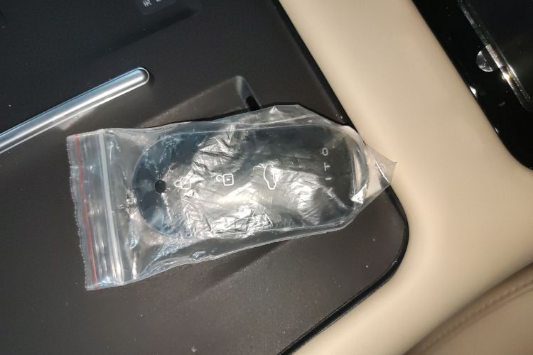 鸿蒙智行 问界M7 2024款 1.5T 智驾后驱Pro版 5座中控内饰11