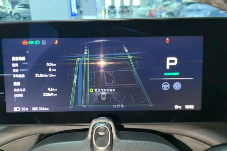 小鹏P7 2023款 P7i 702 Pro局部细节14