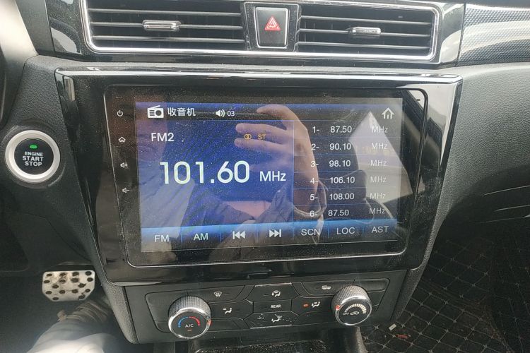 东风风光 风光580 2017款 1.5T CVT豪华型局部细节16