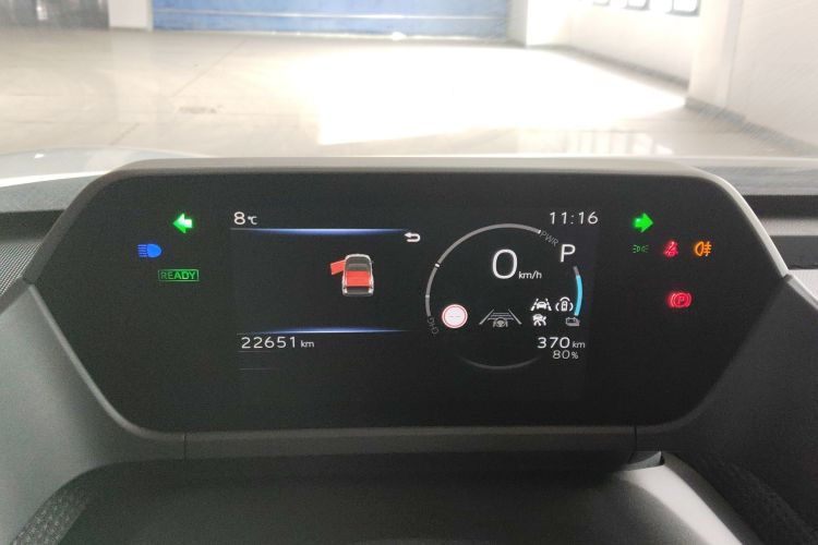 丰田 铂智4X 2024款 615 MAX版中控内饰14