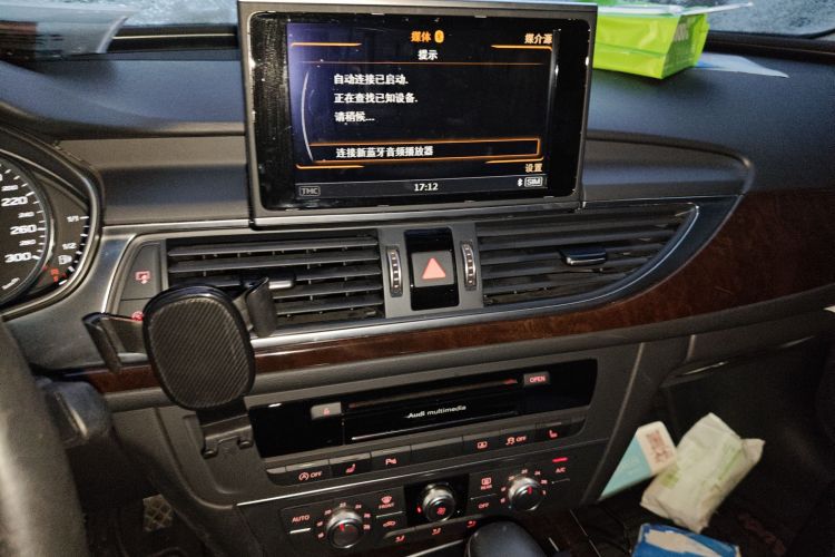 奥迪A6L 2017款 30 FSI 技术型中控内饰16