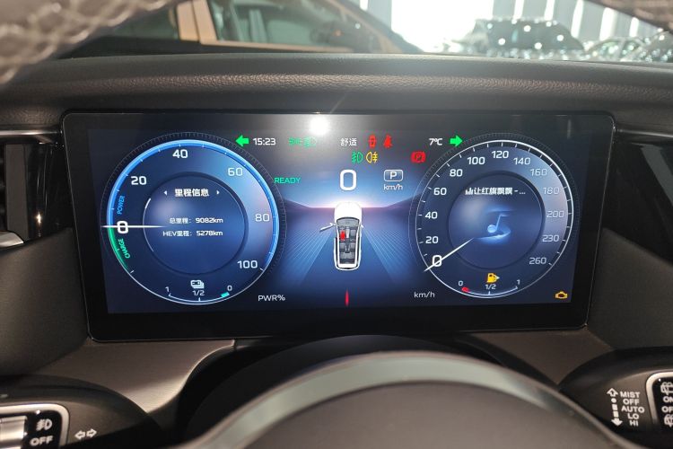 红旗HS7 PHEV 2024款 2.0T PHEV 四驱旗畅版 6座中控内饰14