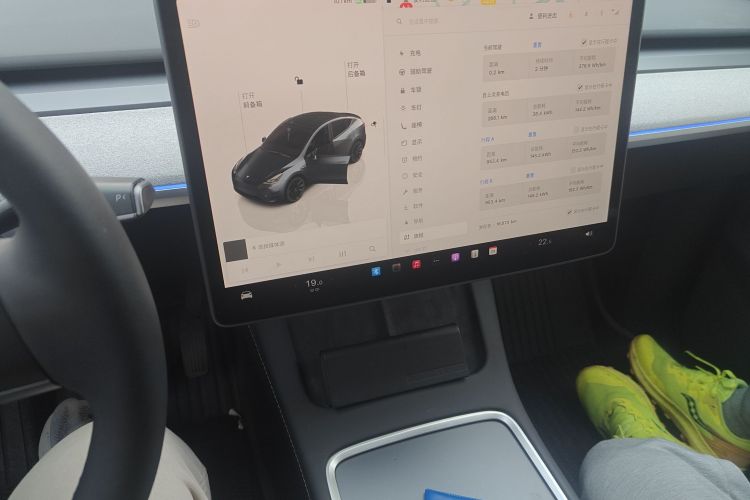 特斯拉 Model Y 2024款 后轮驱动版中控内饰16