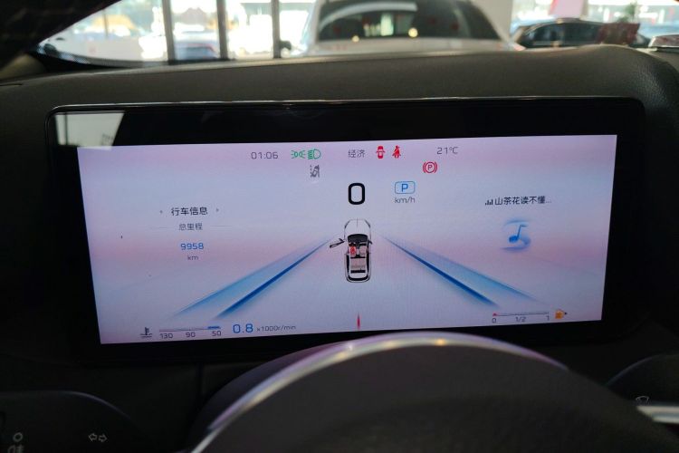 红旗HS3 2023款 1.5T 两驱善为版中控内饰14