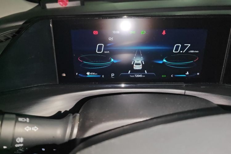 长安 逸动 2020款 PLUS 蓝鲸NE 1.4T GDI DCT旗舰型中控内饰15