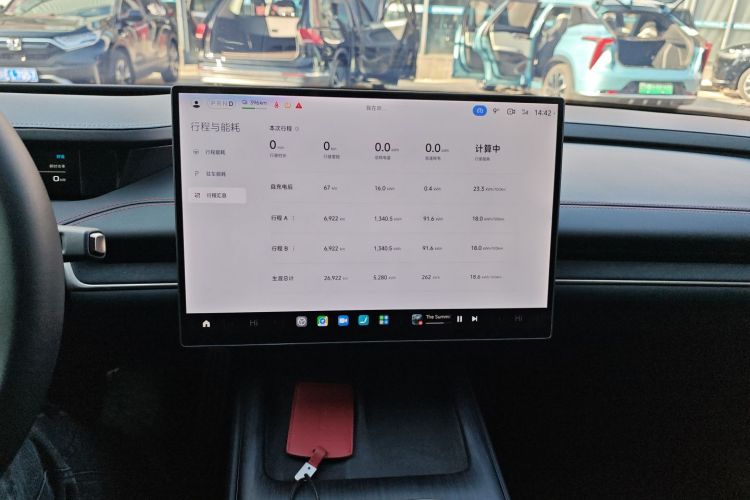 小米汽车 小米SU7 2024款 四驱超长续航高阶智驾Max版局部细节14