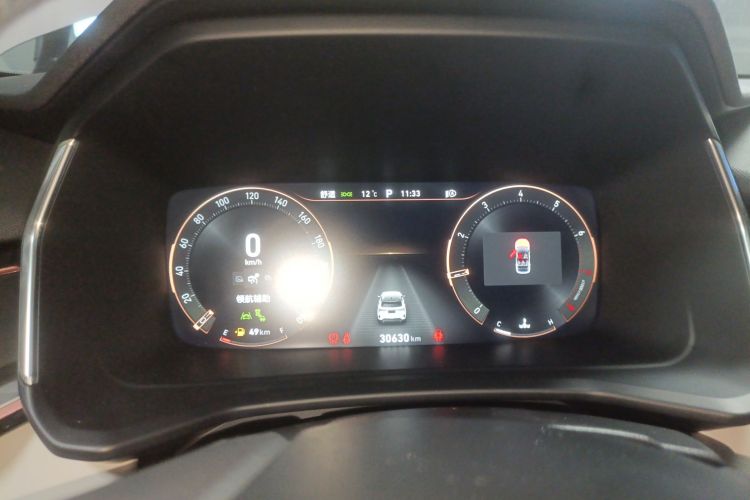 领克06 2021款 1.5T Shero粉色特别版中控内饰14